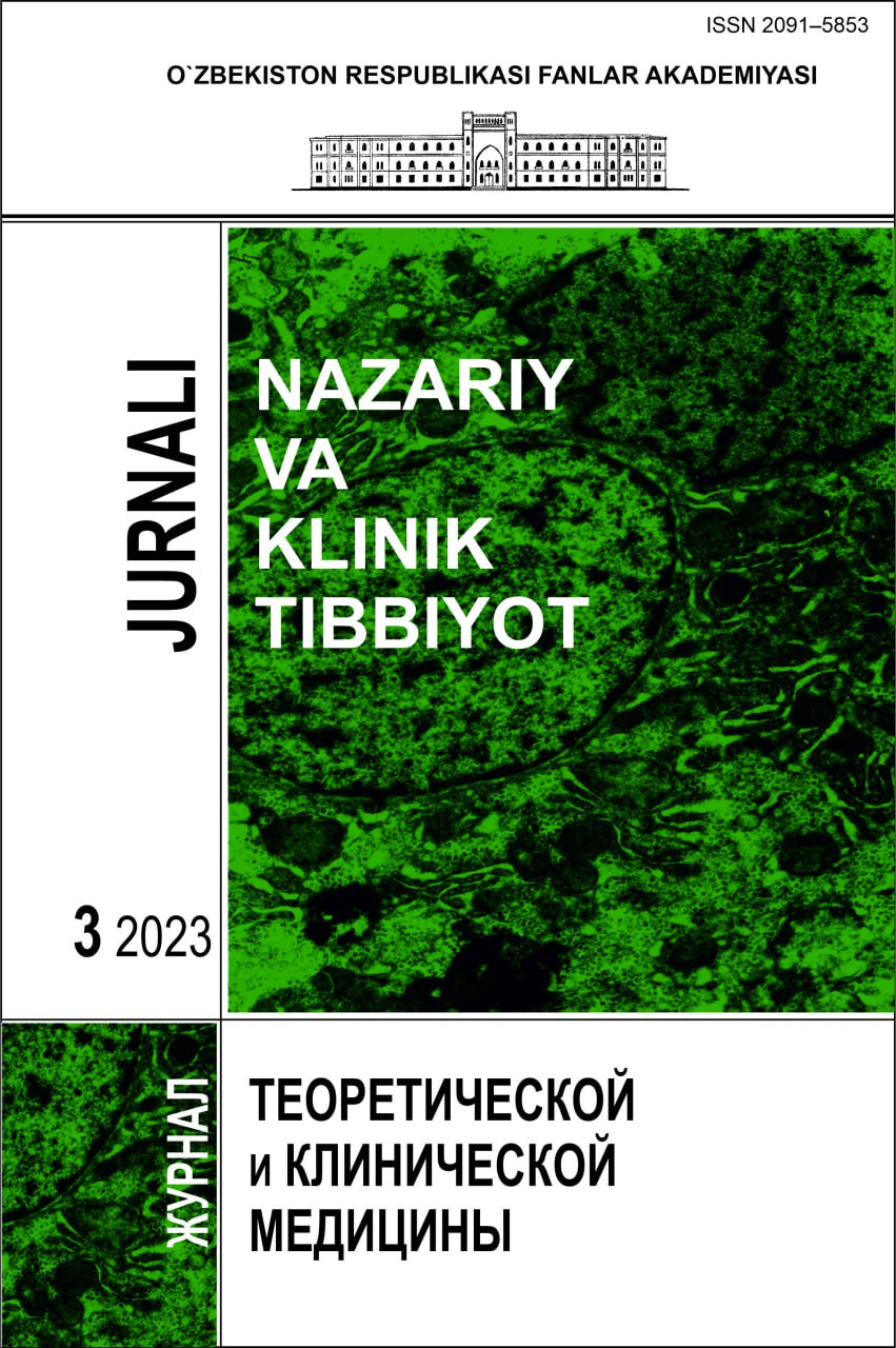 Nazariy va klinik tibbiyot jurnali 2023/3