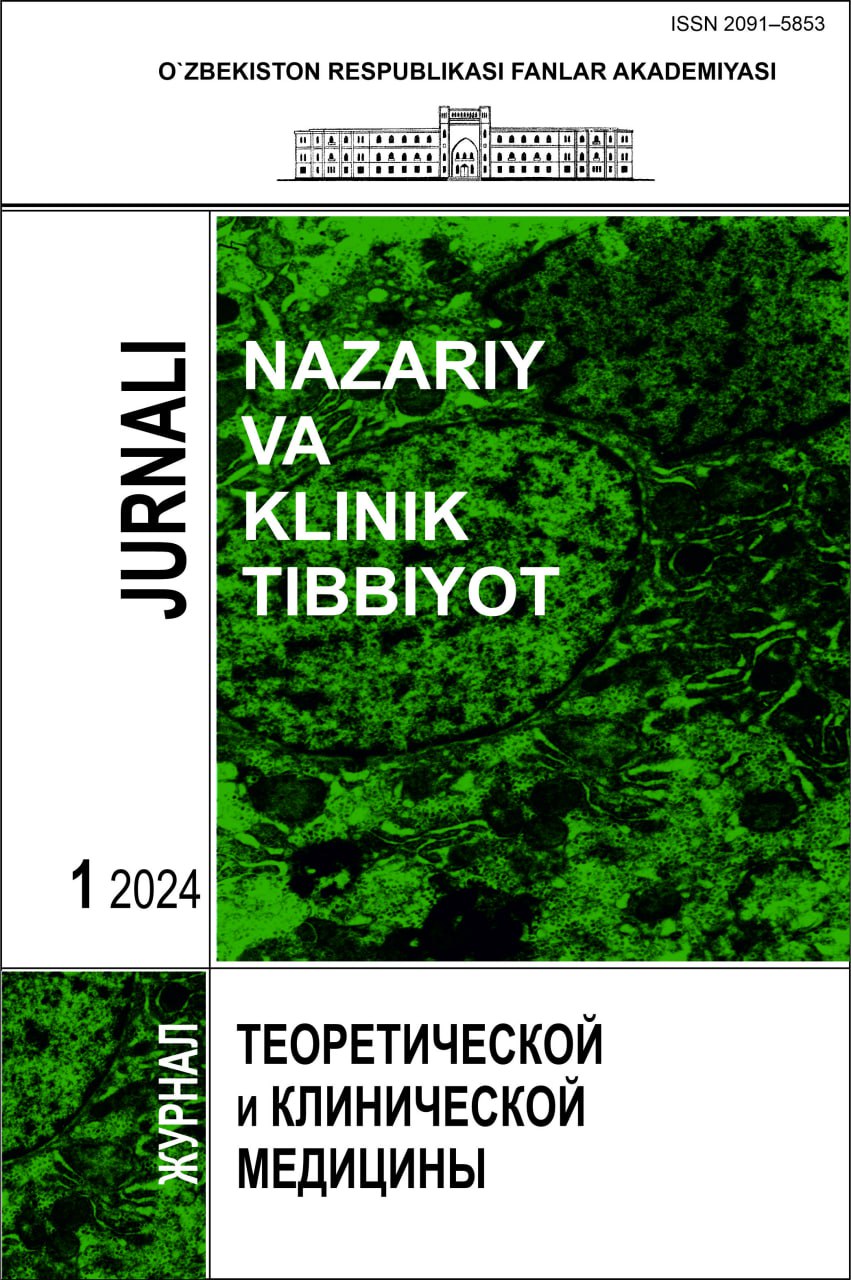 Nazariy va klinik tibbiyot jurnali 2024/1