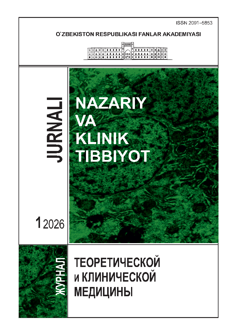 Nazariy va klinik tibbiyot jurnali 2026/1